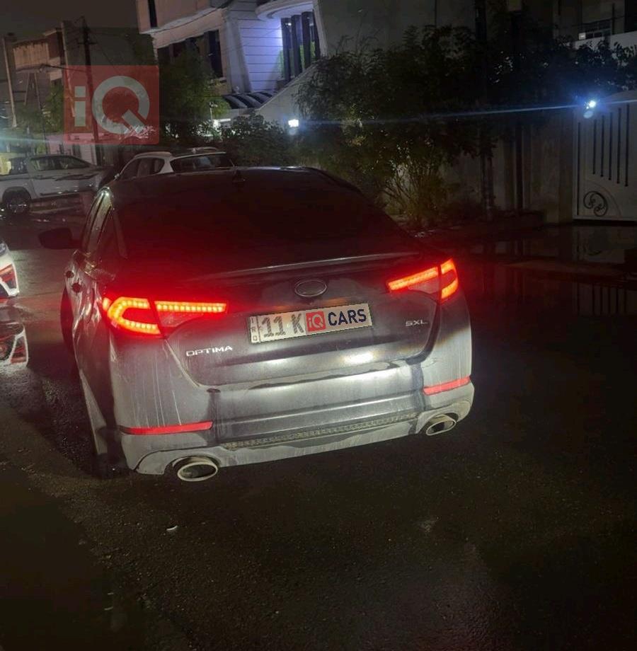 كيا اوبتيما